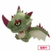 CAPCOM Monster Hunter Rise Sunbreak Espinas Deformed Plush