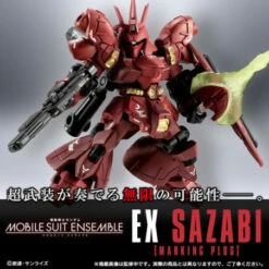 MSG MOBILE SUIT ENSEMBLE EX SAZABI Marking Plus Premium Bandai -Bandai Sales Store msg mobile suit ensemble ex sazabi marking plus premium bandai 1