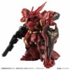 MSG MOBILE SUIT ENSEMBLE EX SAZABI Marking Plus Premium Bandai