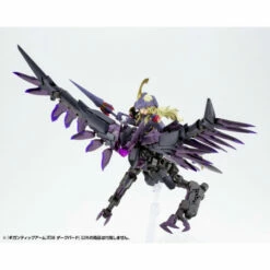 Kotobukiya M.S.G Modeling Support Goods Gigantic Arms 08 Dark Bird -Bandai Sales Store msg modeling support goods gigantic arms 08 dark bird 2