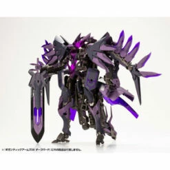 Kotobukiya M.S.G Modeling Support Goods Gigantic Arms 08 Dark Bird -Bandai Sales Store msg modeling support goods gigantic arms 08 dark bird 4
