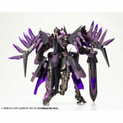 Kotobukiya M.S.G Modeling Support Goods Gigantic Arms 08 Dark Bird -Bandai Sales Store msg modeling support goods gigantic arms 08 dark bird 5
