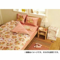 Multi Pouch Fleur De Coquelicot Pokemon Center -Bandai Sales Store multi pouch fleur de coquelicot pokemon center 3