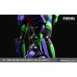 MULTIPURPOSE Humanoid Decisive Weapon Artificial Human EVANGELION Unit-01 -Bandai Sales Store multipurpose humanoid decisive weapon artificial human evangelion unit 01 3