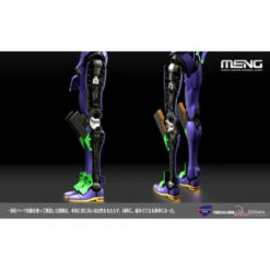 MULTIPURPOSE Humanoid Decisive Weapon Artificial Human EVANGELION Unit-01 -Bandai Sales Store multipurpose humanoid decisive weapon artificial human evangelion unit 01 4