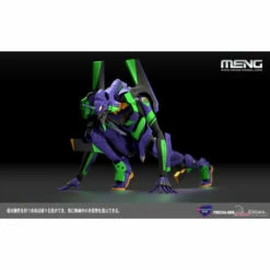 MULTIPURPOSE Humanoid Decisive Weapon Artificial Human EVANGELION Unit-01 -Bandai Sales Store multipurpose humanoid decisive weapon artificial human evangelion unit 01 5