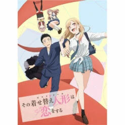 OSICA My Dress-up Darling Fall In Love Starter Deck 5 Pack BOX