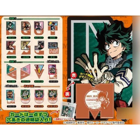 Bandai My Hero Academia Charactible Die-cut Card Part.2 20Pack BOX 1 Bandai My Hero Academia Charactible Die-cut Card Part.2 20Pack BOX