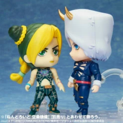 Nendoroid Weather · R JoJo's Bizarre Adventure: Stone Ocean Figure -Bandai Sales Store nendoroid weather r jojo s bizarre adventure stone ocean figure 3