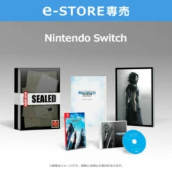Square Enix Nintendo Switch Game Crisis Core: Final Fantasy VII Reunion Collector Edition Limited