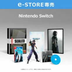Square Enix Nintendo Switch Game Crisis Core: Final Fantasy VII Reunion Hero Edition Limited