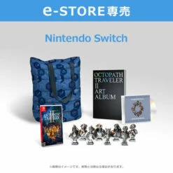 Square Enix Nintendo Switch Game Octopath Traveler II Collector Edition Limited