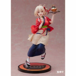 Nishikigi Chisato Lycoris Recoil 1/7 Scale Figure Limited Edition -Bandai Sales Store nishikigi chisato lycoris recoil 17 scale figure limited edition 10