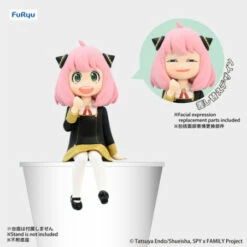 Noodle Stopper Figure Anya Forger Spy X Family -Bandai Sales Store noodle stopper figure anya forger spy x family 1