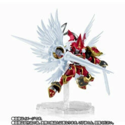 Bandai NXEDGE STYLE Dukemon: Crimson Mode [DIGIMON UNIT] -Bandai Sales Store nxedge style dukemon crimson mode digimon unit 1 2