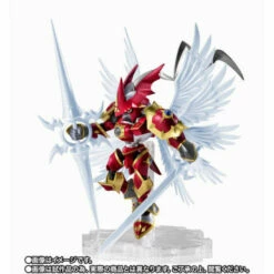 Bandai NXEDGE STYLE Dukemon: Crimson Mode [DIGIMON UNIT] -Bandai Sales Store nxedge style dukemon crimson mode digimon unit 1 3