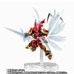 Bandai NXEDGE STYLE Dukemon: Crimson Mode [DIGIMON UNIT] -Bandai Sales Store nxedge style dukemon crimson mode digimon unit 1 4