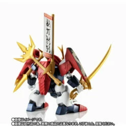 Bandai NXEDGE STYLE Mashin Hero Wataru Sengoku Ryujinmaru Figure -Bandai Sales Store nxedge style mashin hero wataru sengoku ryujinmaru figure 3
