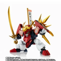 Bandai NXEDGE STYLE Mashin Hero Wataru Sengoku Ryujinmaru Figure -Bandai Sales Store nxedge style mashin hero wataru sengoku ryujinmaru figure 4