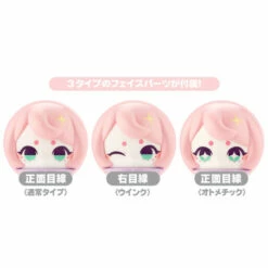 Kotobukiya Ocean Exploration Robot DENSHITAKO No.3 Coral Reef Color Ver. Hinomoto Heavy Industries Figure -Bandai Sales Store ocean exploration robot denshitako no3 coral reef color ver hinomoto heavy industries figure 2