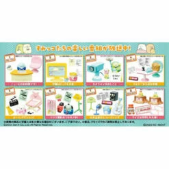 ON AIR! Sumikko Gurashi CH 8 Pack BOX