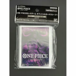 Bandai ONE PIECE Card Game Official Card Sleeve 1 Kaido -Bandai Sales Store one piece card game official card sleeve 1 kaido 1
