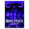 Bandai ONE PIECE Card Game Official Card Sleeve 1 Kaido