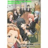 OSICA My Teen Romantic Comedy SNAFU Booster Pack 12 Pack BOX