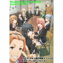 OSICA My Teen Romantic Comedy SNAFU Booster Pack 12 Pack BOX