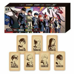 Persona 25th Anniversary FES Large Exhibition Commemorative Cookie