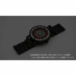 Sega Persona 25th Anniversary P5 Mementos Motif Watch Limited Bonus Set 10 Sega Persona 25th Anniversary P5 Mementos Motif Watch Limited Bonus Set -Bandai Sales Store persona 25th anniversary p5 mementos motif watch limited bonus set 4