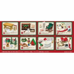 Petit Sample Santa's House 8Pack BOX