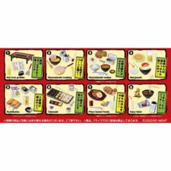 Petit Sample Series Konamon Sukkyanen!! 8Pack BOX