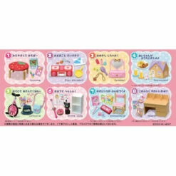 Petit Sample Series My Enjoyable Room 8 Pack BOX