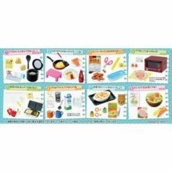 Petit Sample Series Watashi Mo Oryouri Dekirumon! Dokidoki Hajimete No Cooking 8 Pack BOX