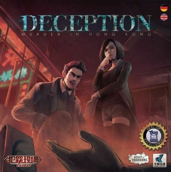 Other Deception: Murder In Hong Kong 1 Other Deception: Murder In Hong Kong