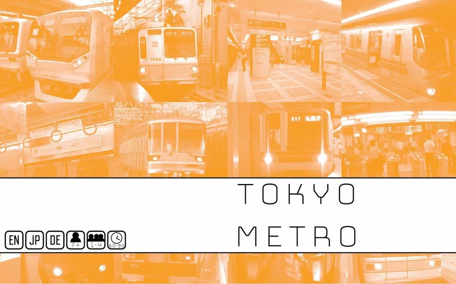 Other Tokyo Series: Metro 1 Other Tokyo Series: Metro