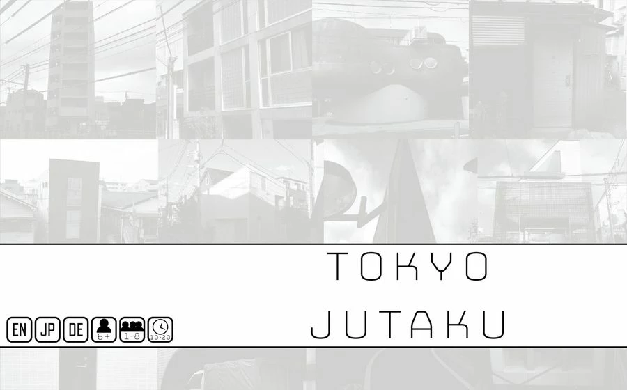 Other Tokyo Series: Jutaku 1 Other Tokyo Series: Jutaku