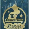 ASMODEE Dixit: 10th Anniversary