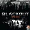 Other Blackout: Hong Kong