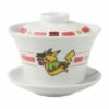 Pikachu Hanten - Bowl With Lid Pokemon Center