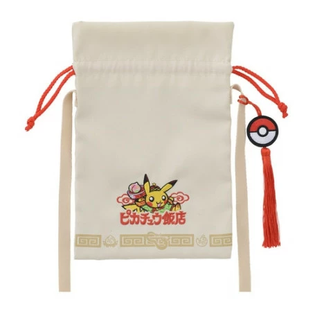 Pikachu Hanten - Drawstring Purse Pikachu Pokemon Center 2 Pikachu Hanten - Drawstring Purse Pikachu Pokemon Center - Image 2