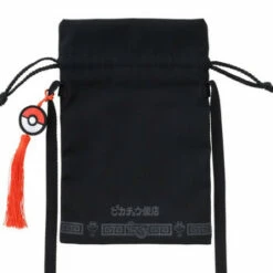 Pikachu Hanten - Drawstring Purse Rayquaza Pokemon Center 6 Pikachu Hanten - Drawstring Purse Rayquaza Pokemon Center -Bandai Sales Store pikachu hanten drawstring purse rayquaza pokemon center 2