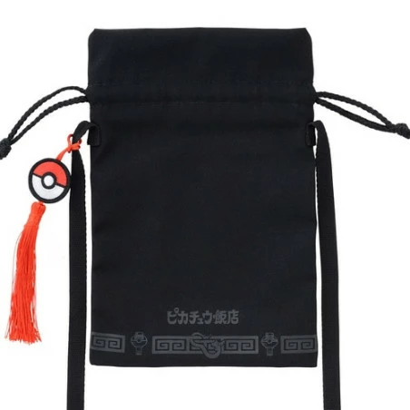 Pikachu Hanten - Drawstring Purse Rayquaza Pokemon Center 3 Pikachu Hanten - Drawstring Purse Rayquaza Pokemon Center - Image 3