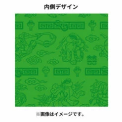 Pikachu Hanten - Drawstring Purse Rayquaza Pokemon Center 7 Pikachu Hanten - Drawstring Purse Rayquaza Pokemon Center -Bandai Sales Store pikachu hanten drawstring purse rayquaza pokemon center 3