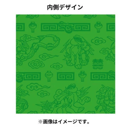 Pikachu Hanten - Drawstring Purse Rayquaza Pokemon Center 4 Pikachu Hanten - Drawstring Purse Rayquaza Pokemon Center - Image 4