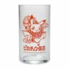 Pikachu Hanten - Retro Glass Pikachu Pokemon Center