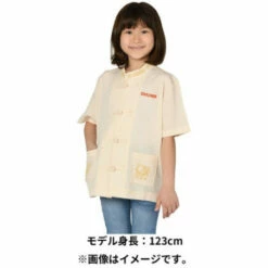 Pikachu Hanten - Staff Uniform Shirt (Kids 130) Pokemon Center -Bandai Sales Store pikachu hanten staff uniform shirt kids 130 pokemon center 5