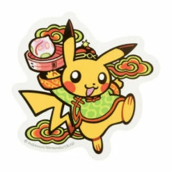Pikachu Hanten - Sticker Appeal Pokemon Center