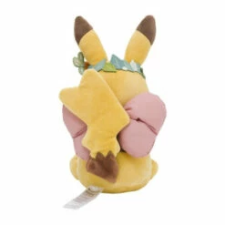 Pikachu Plush Pikachu's Easter Egg Hunt Pokemon Center -Bandai Sales Store pikachu plush pikachu s easter egg hunt pokemon center 3